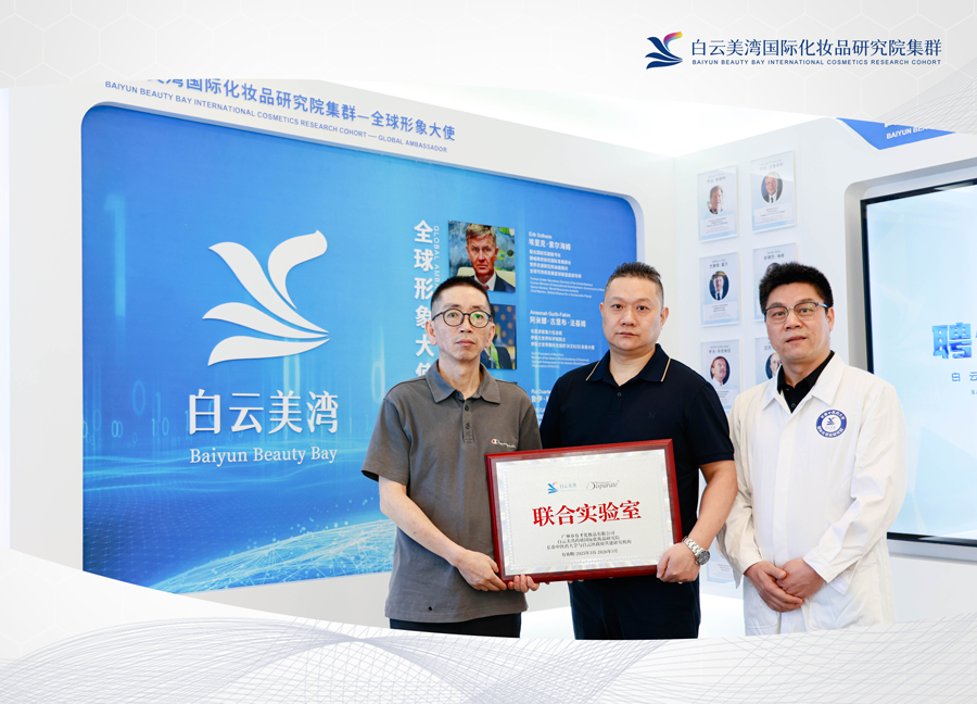 1745380795961798.png 演播厅.png